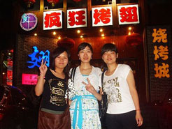 盂县烧烤加盟,学烧烤技术,开烧烤店多少钱烧烤加盟